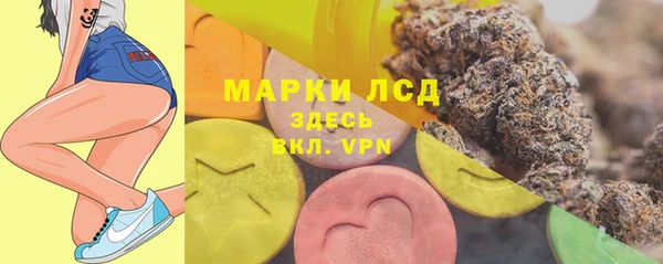 мефедрон мука Верхний Тагил