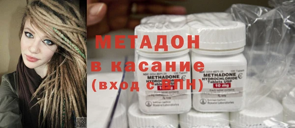 меф VHQ Нея
