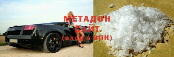 PSILOCYBIN Анжеро-Судженск
