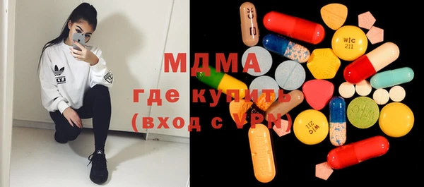 меф VHQ Нея