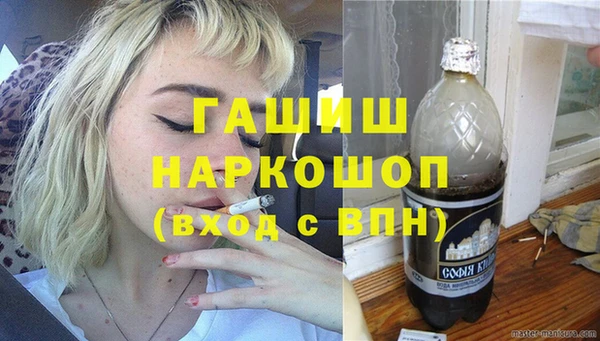бошки Наволоки