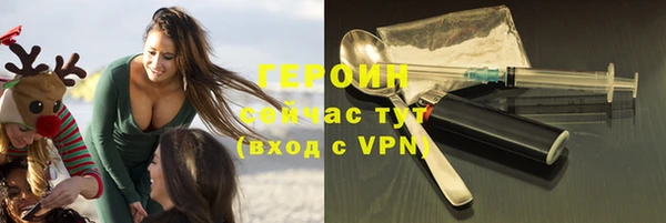 меф VHQ Нея