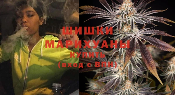первитин Нефтекумск
