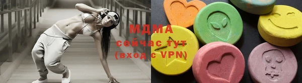 меф VHQ Нея