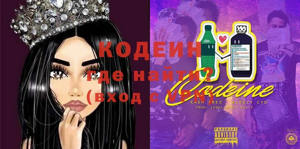 меф VHQ Нея