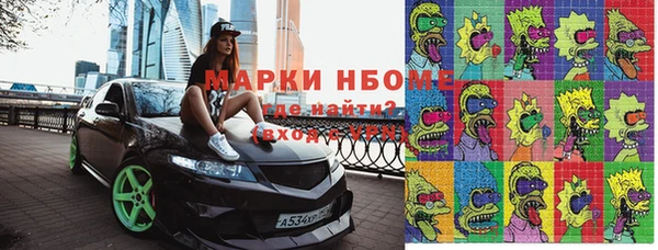 меф VHQ Нея