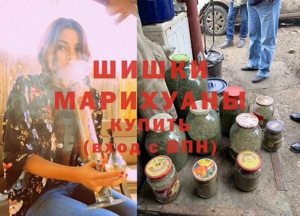 меф VHQ Нея