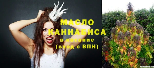 меф VHQ Нея