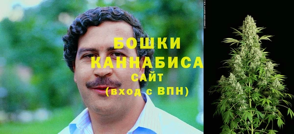 меф VHQ Нея