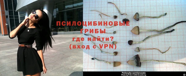 меф VHQ Нея