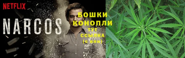 первитин Нефтекумск