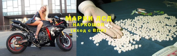 меф VHQ Нея