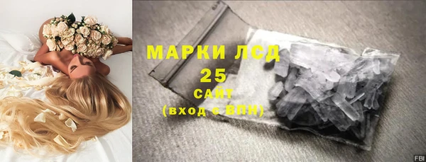 меф VHQ Нея