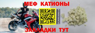 марки lsd Бузулук