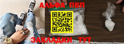 MDMA Premium VHQ Волжский