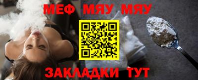 MDMA Premium VHQ Волжский