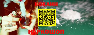 твердый Будённовск