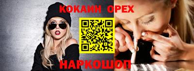 марки lsd Бузулук