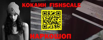 прущие крисы Волжск