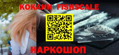 прущие крисы Волжск