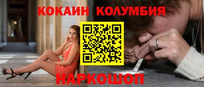 амф Гай
