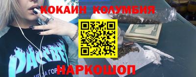 MDMA Premium VHQ Волжский