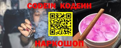 MDMA Premium VHQ Волжский