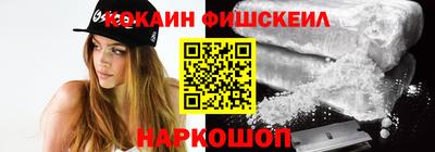 MDMA Premium VHQ Волжский