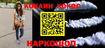 прущие крисы Волжск