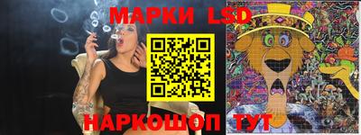 MDMA Premium VHQ Волжский