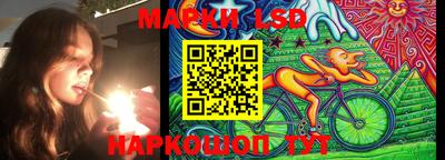 MDMA Premium VHQ Волжский