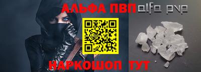 твердый Будённовск