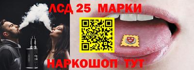 MDMA Premium VHQ Волжский