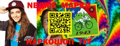 твердый Будённовск