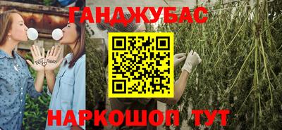 прущие крисы Волжск