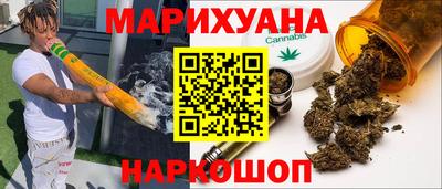 прущие крисы Волжск