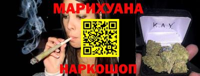 скорость mdpv Берёзовский