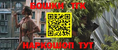 ALPHA-PVP Волгодонск