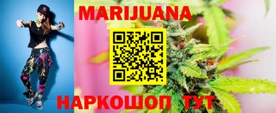 прущие крисы Волжск