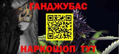 MDMA Premium VHQ Волжский