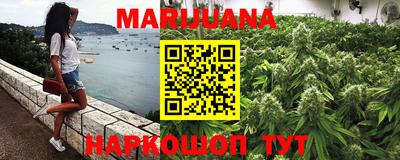 MDMA Premium VHQ Волжский