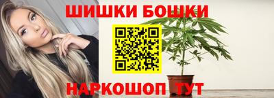 MDMA Premium VHQ Волжский