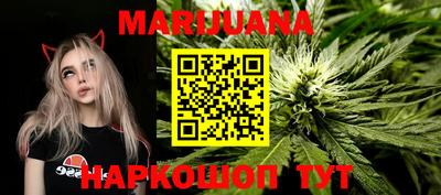 mix Абакан