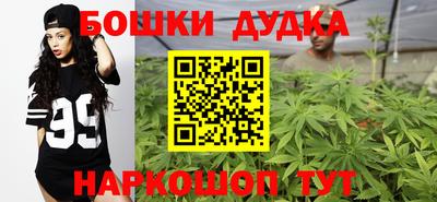 MDMA Premium VHQ Волжский