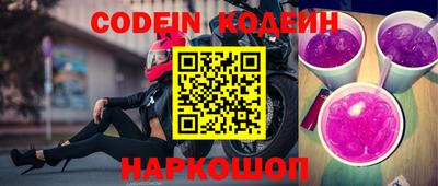 скорость mdpv Берёзовский