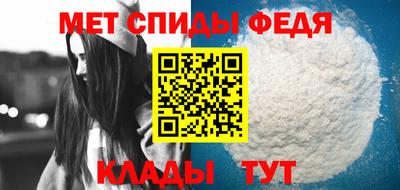 MDMA Premium VHQ Волжский