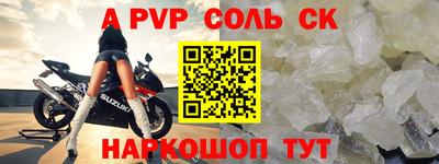 ПСИЛОЦИБИНОВЫЕ ГРИБЫ Гагарин