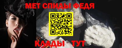 MDMA Premium VHQ Волжский