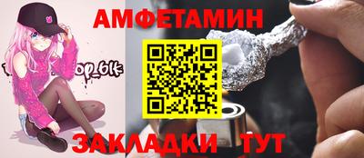 твердый Будённовск