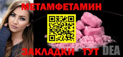кокаин VHQ Азнакаево